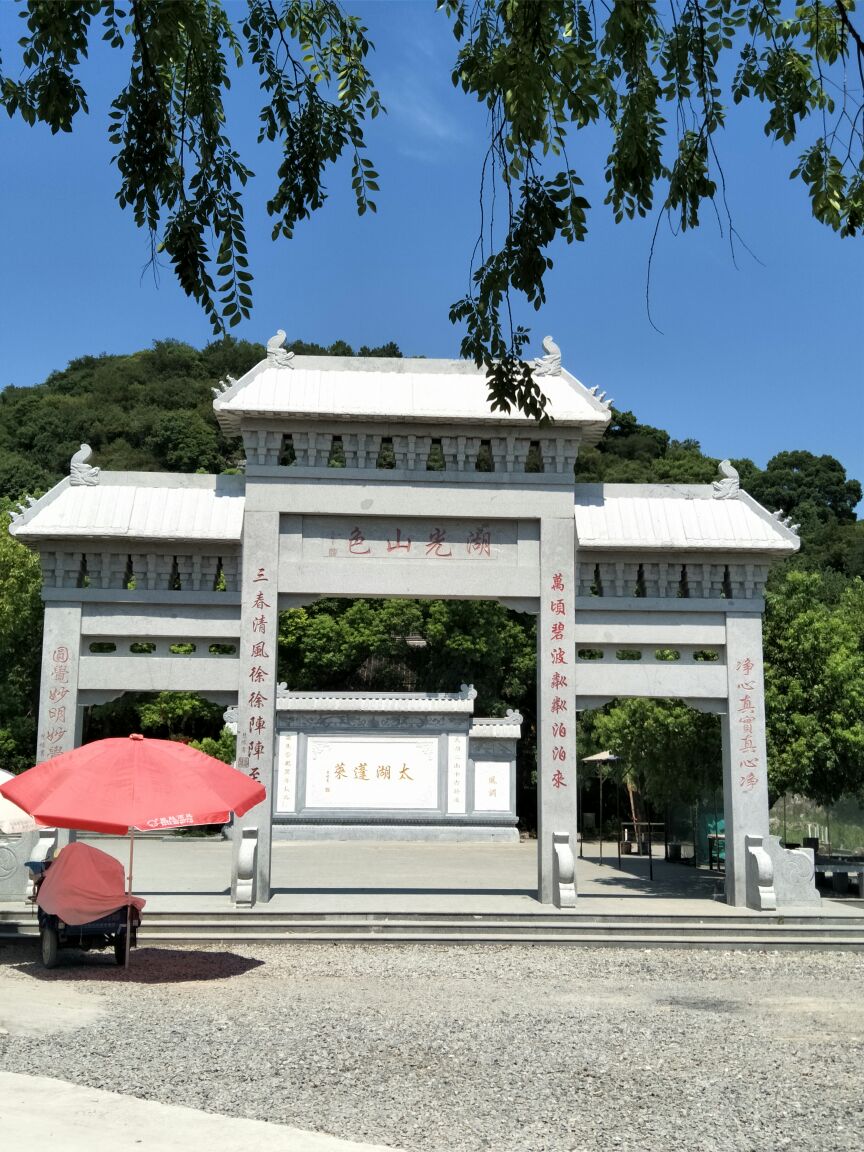三山岛旅游-三山岛旅游景点 三山岛旅游-三山岛旅游景点