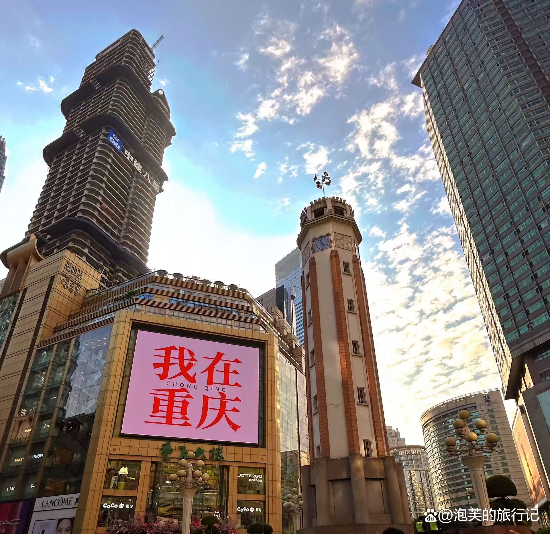 重庆旅游-重庆旅游几月份去最佳时间