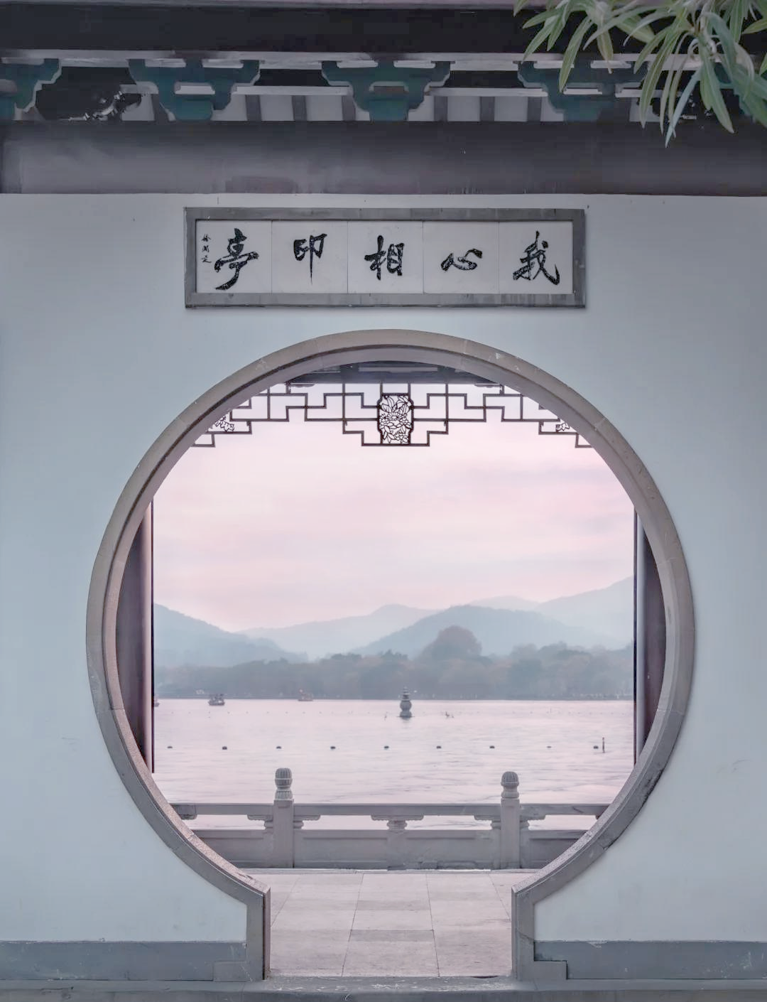 三潭印月门票-三潭印月门票怎么买