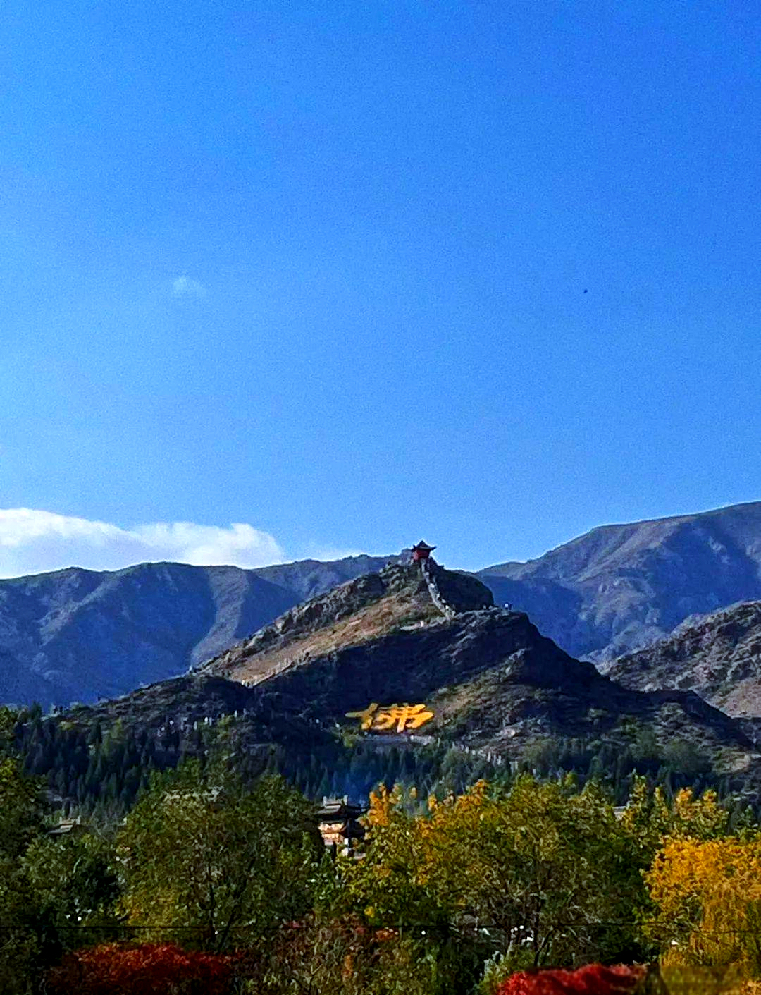 石嘴山旅游景点大全-石嘴山旅游景点大全排名 石嘴山旅游景点大全-石嘴山旅游景点大全排名