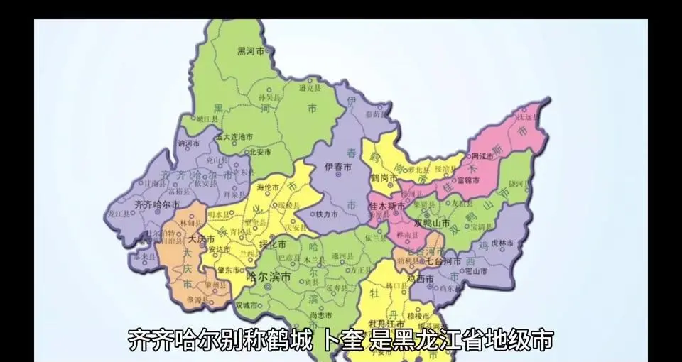 黑龙江省旅游地图-黑龙江旅游攻略必去景点推荐 黑龙江省旅游地图-黑龙江旅游攻略必去景点推荐