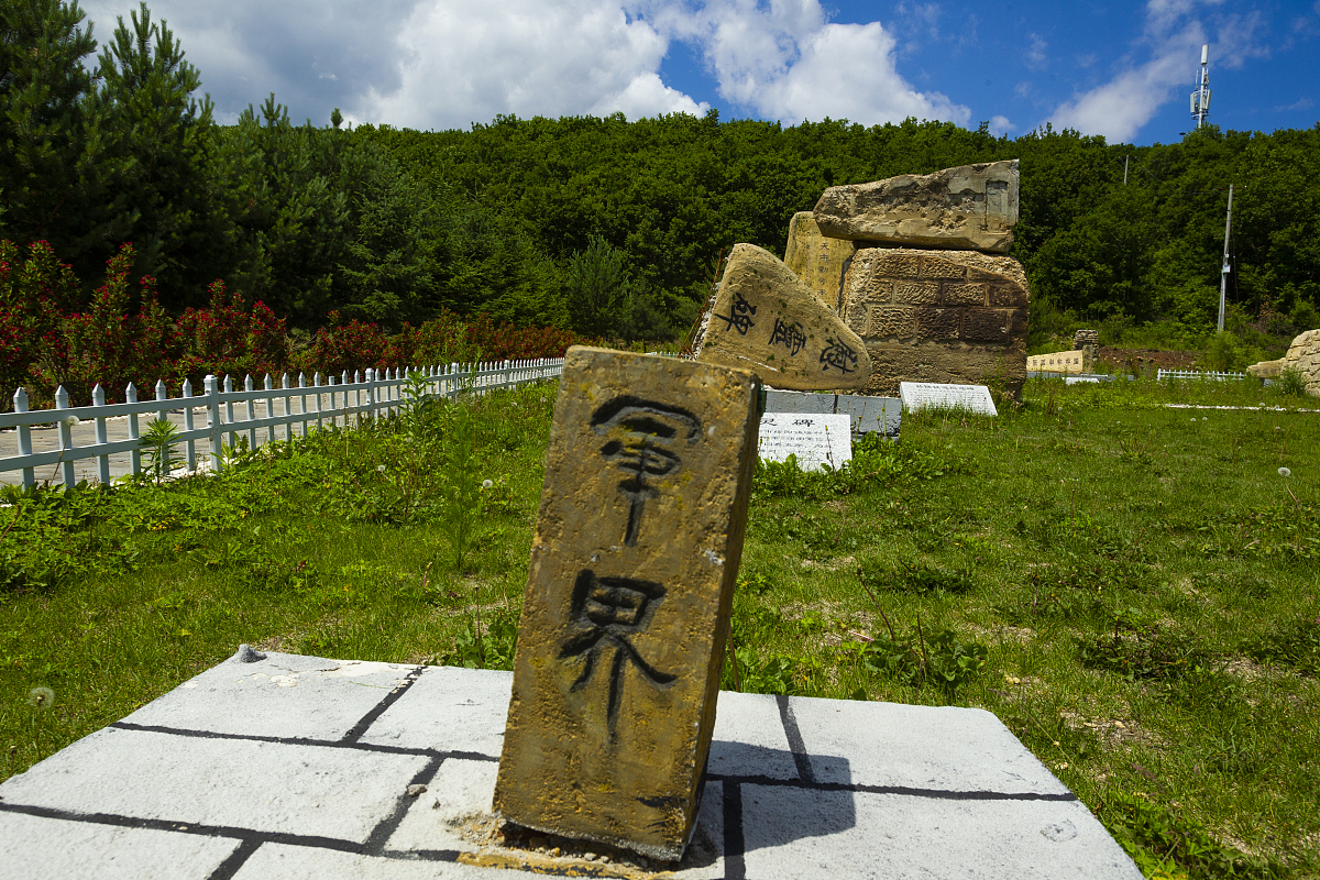 大青沟旅游攻略-大青沟旅游攻略路线 大青沟旅游攻略-大青沟旅游攻略路线