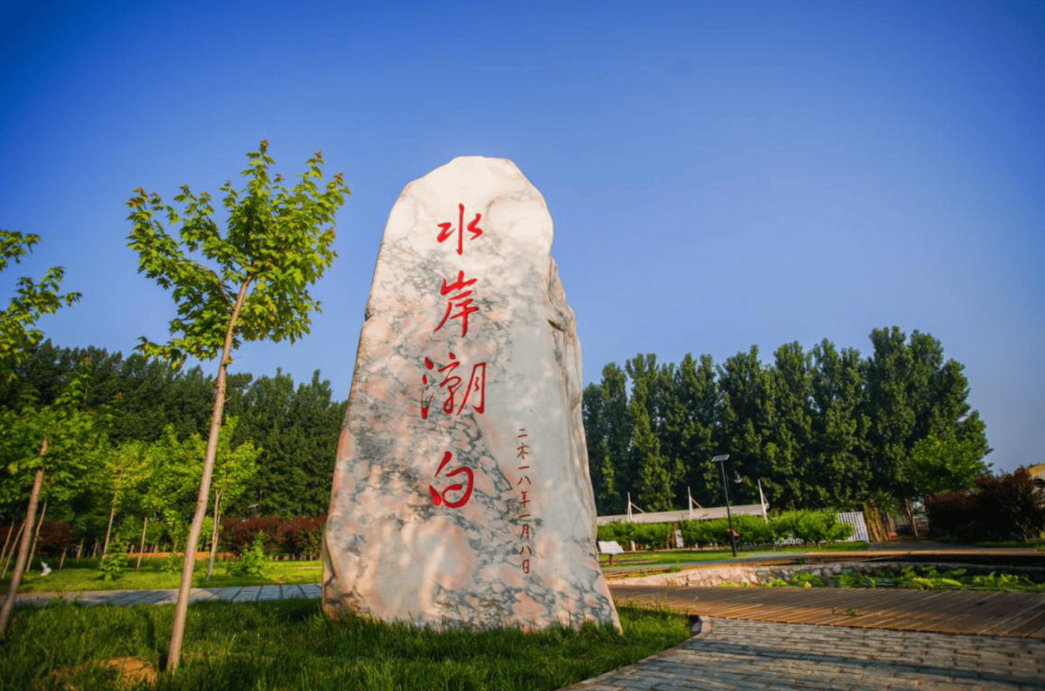廊坊旅游景点-廊坊旅游景点一日游 廊坊旅游景点-廊坊旅游景点一日游