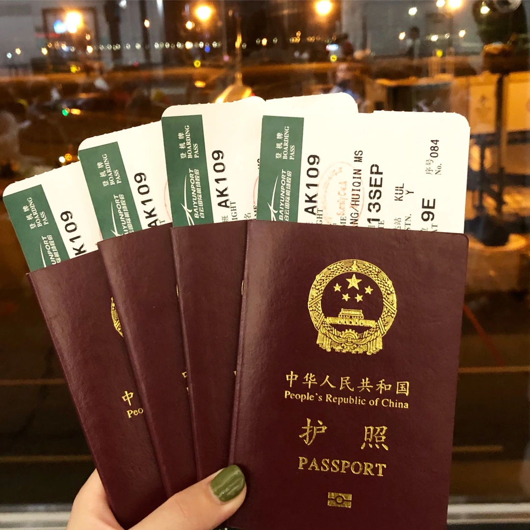 马来西亚旅游签证-马来西亚旅游签证可以改为工作签证吗 马来西亚旅游签证-马来西亚旅游签证可以改为工作签证吗