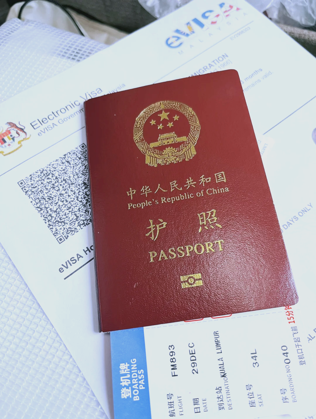 马来西亚旅游签证-马来西亚旅游签证可以改为工作签证吗 马来西亚旅游签证-马来西亚旅游签证可以改为工作签证吗