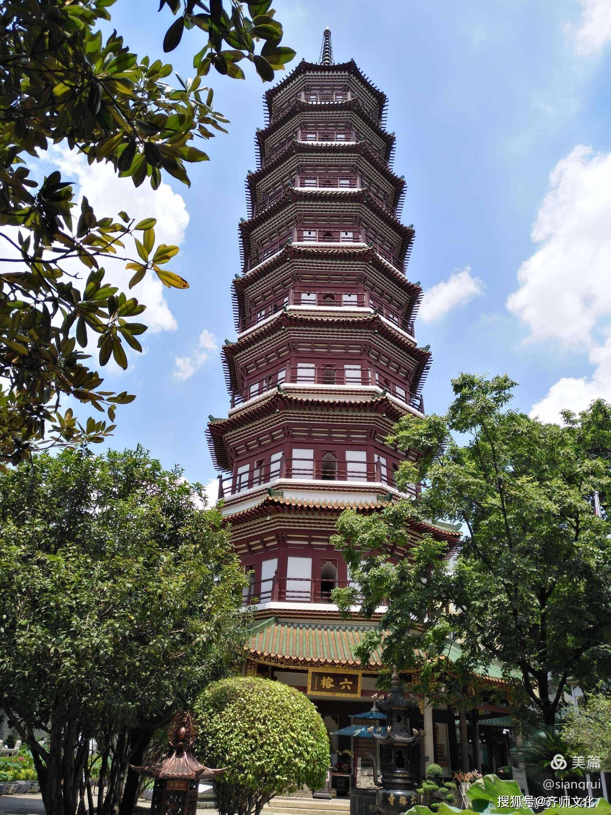 广东旅游网-广东旅游网红打卡点