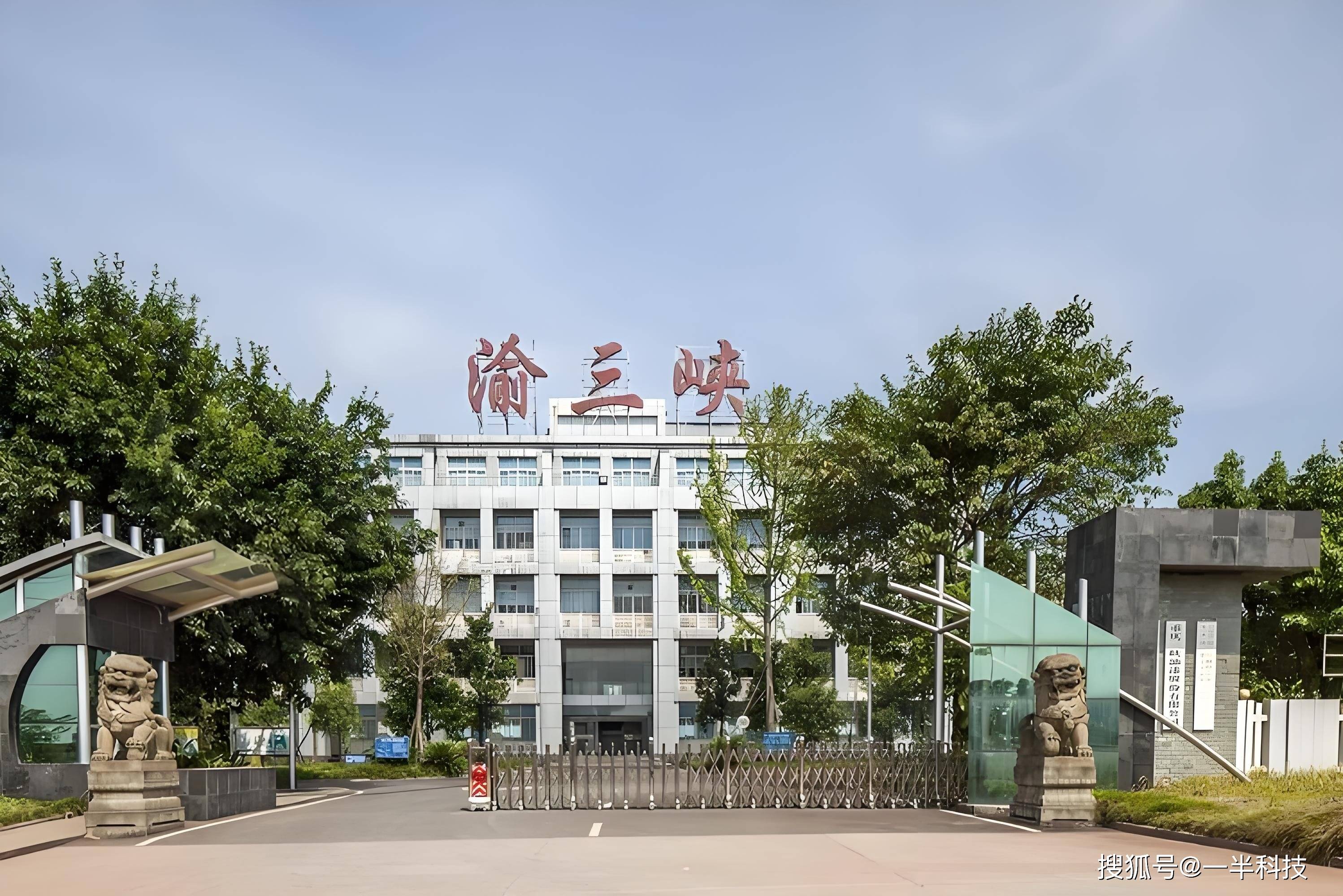 重庆旅游公司-重庆旅游公司哪家最好 重庆旅游公司-重庆旅游公司哪家最好