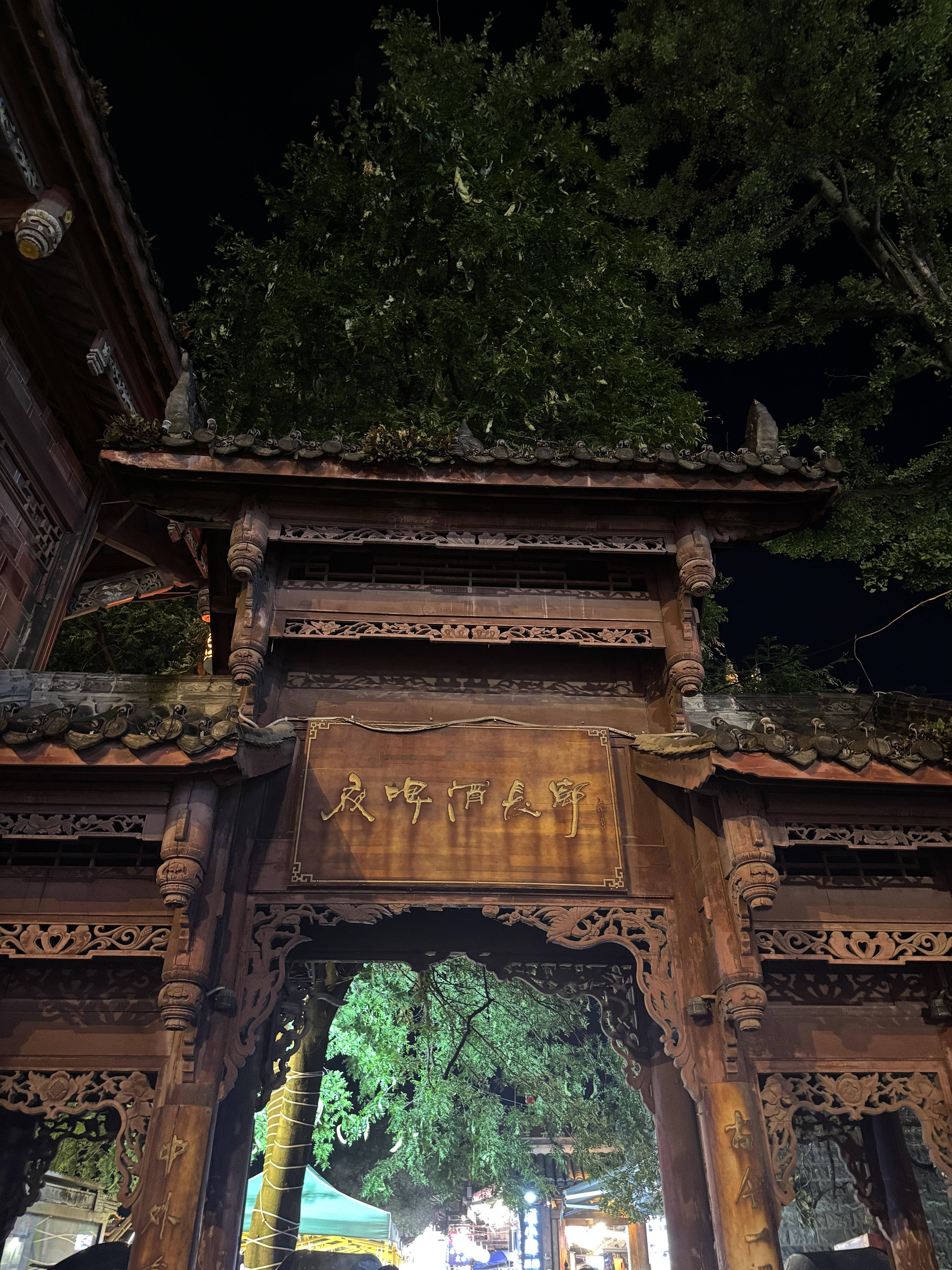 川西旅游-川西旅游文案 川西旅游-川西旅游文案