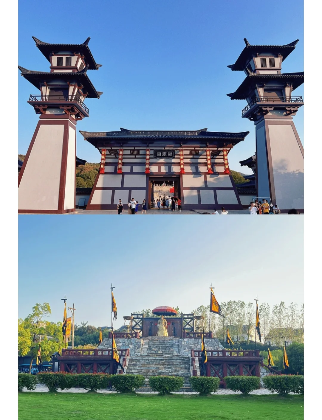三国城水浒城门票-三国城水浒城门票可以单独买吗 三国城水浒城门票-三国城水浒城门票可以单独买吗
