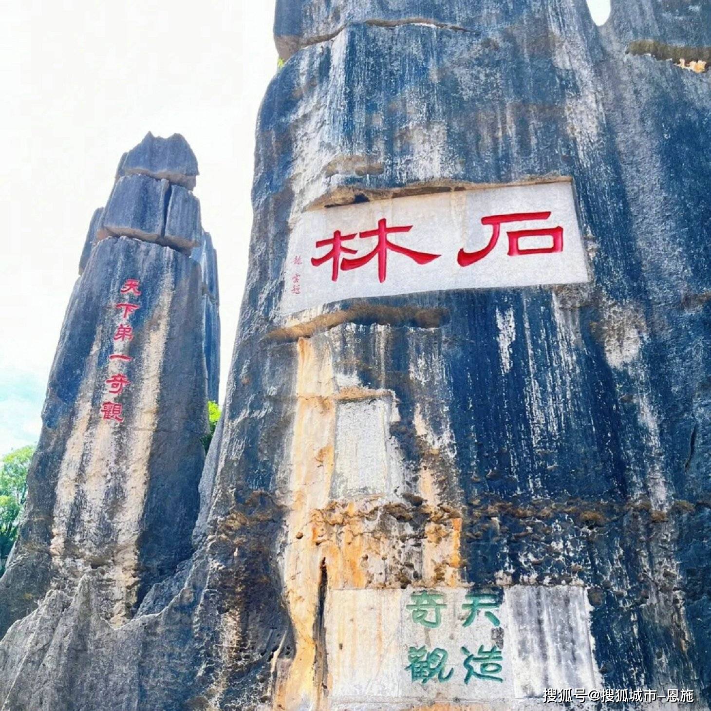 网上旅游-网上旅游自由行可靠吗 网上旅游-网上旅游自由行可靠吗