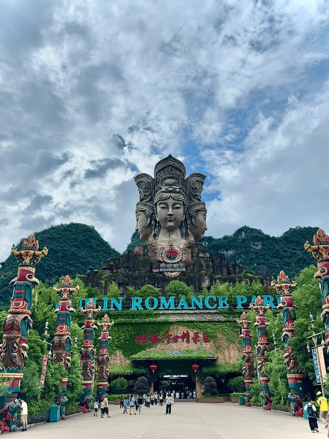 桂林旅游-桂林旅游攻略自由行详细攻略 桂林旅游-桂林旅游攻略自由行详细攻略