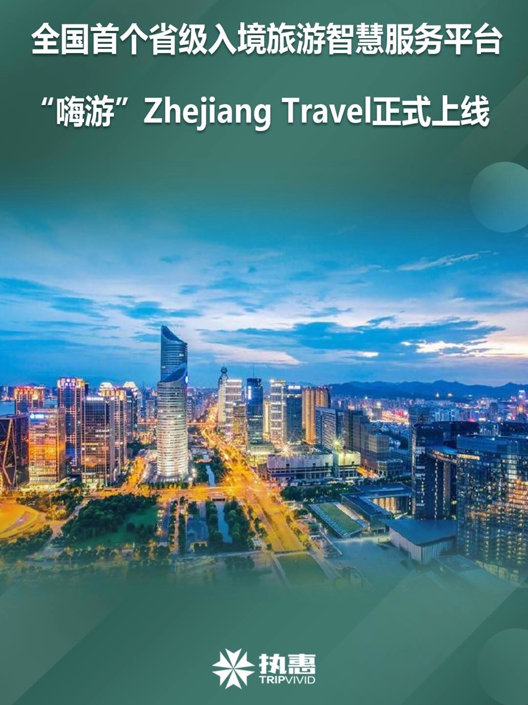 最好的旅游网站-排名前十的旅游网站 最好的旅游网站-排名前十的旅游网站