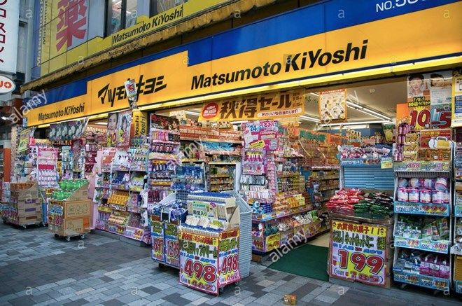日本药妆店-日本药妆店面膜 日本药妆店-日本药妆店面膜