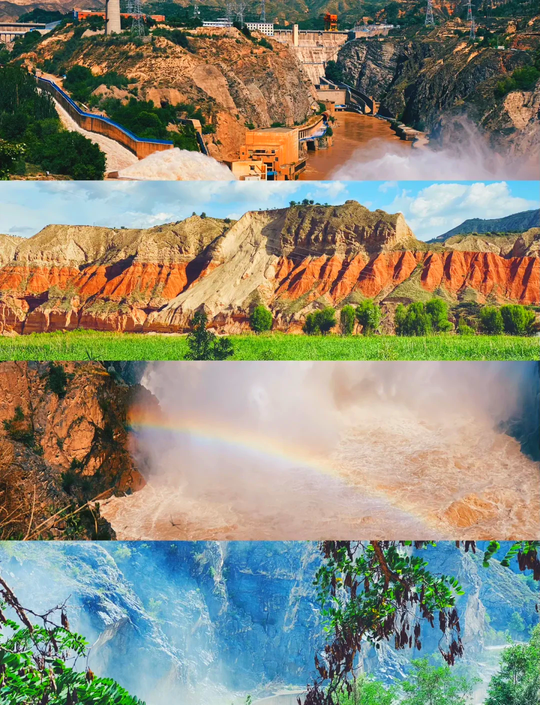 刘家峡旅游-刘家峡旅游文案短句 刘家峡旅游-刘家峡旅游文案短句