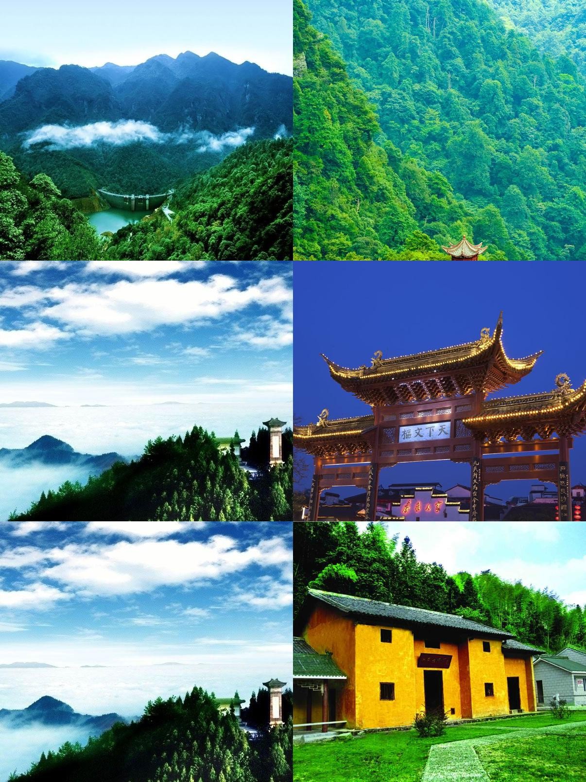 井冈山旅游-井冈山旅游住宿最佳方案 井冈山旅游-井冈山旅游住宿最佳方案