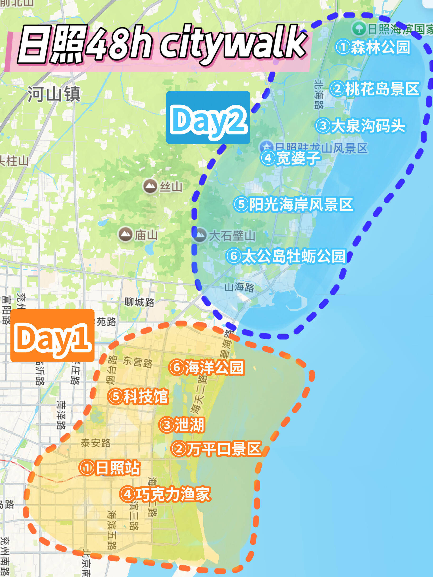 日照旅游地图-日照旅游地图 高清版大图 日照旅游地图-日照旅游地图 高清版大图