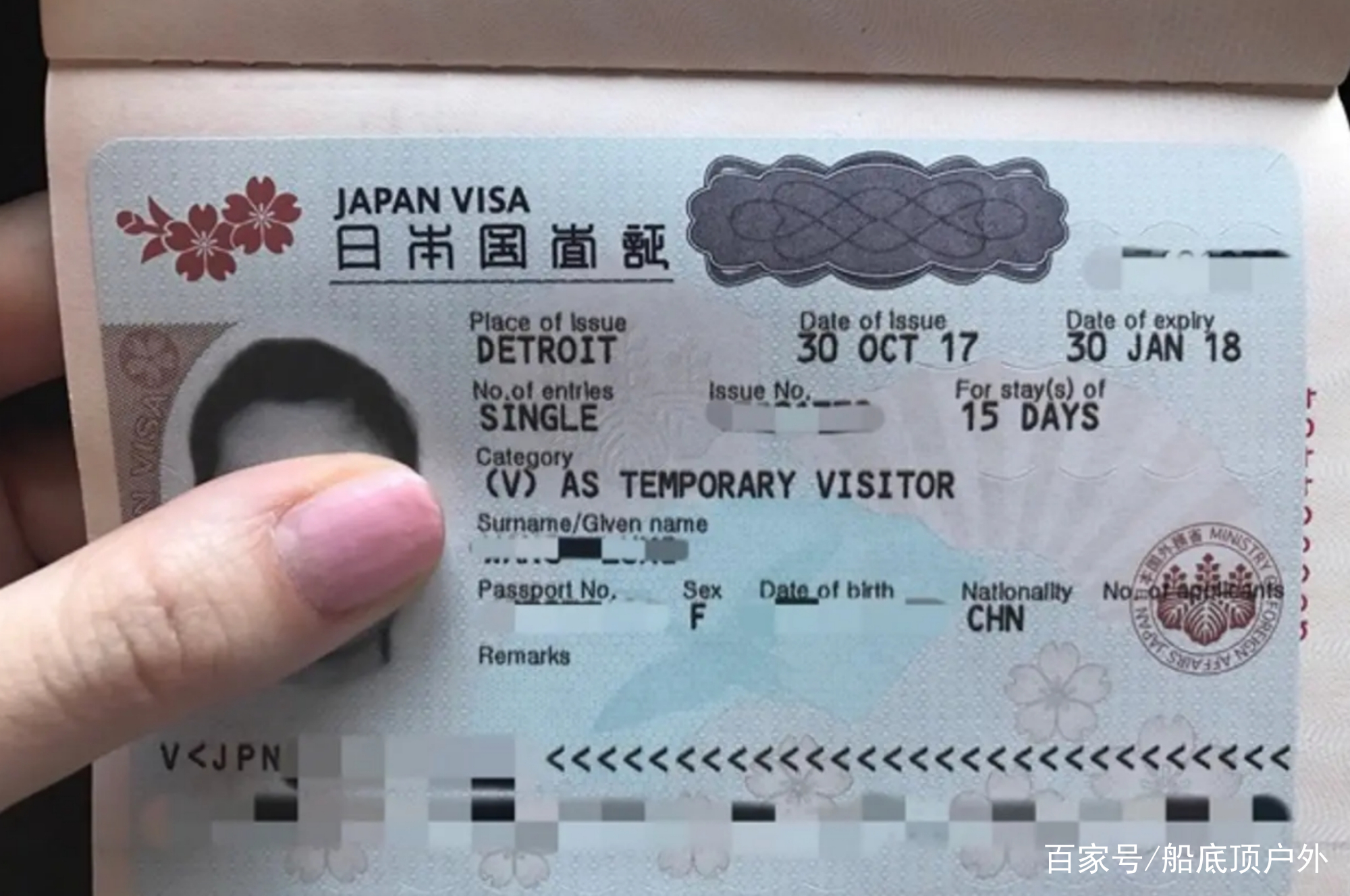 去日本旅游要多少钱-去日本旅游要多少钱人民币 去日本旅游要多少钱-去日本旅游要多少钱人民币