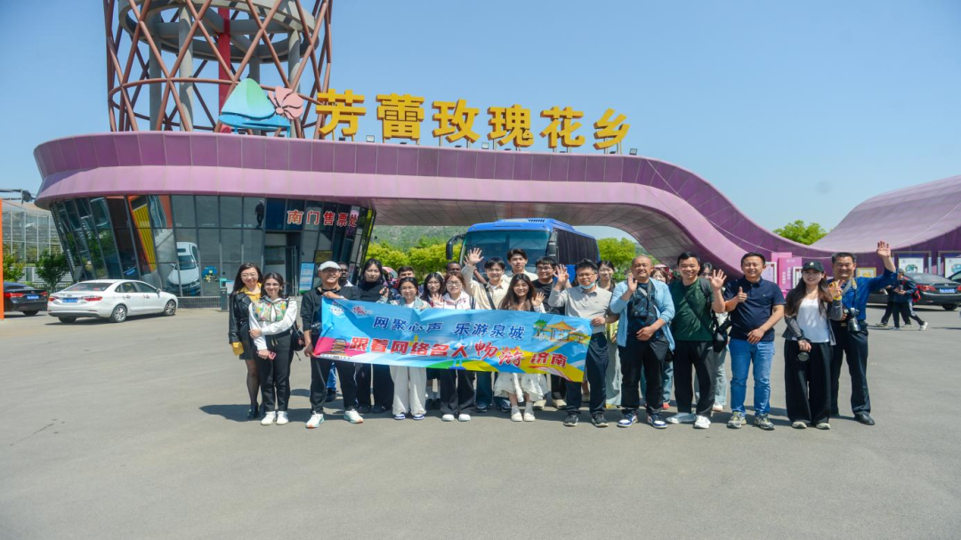 济南旅游团-济南旅游团购 济南旅游团-济南旅游团购