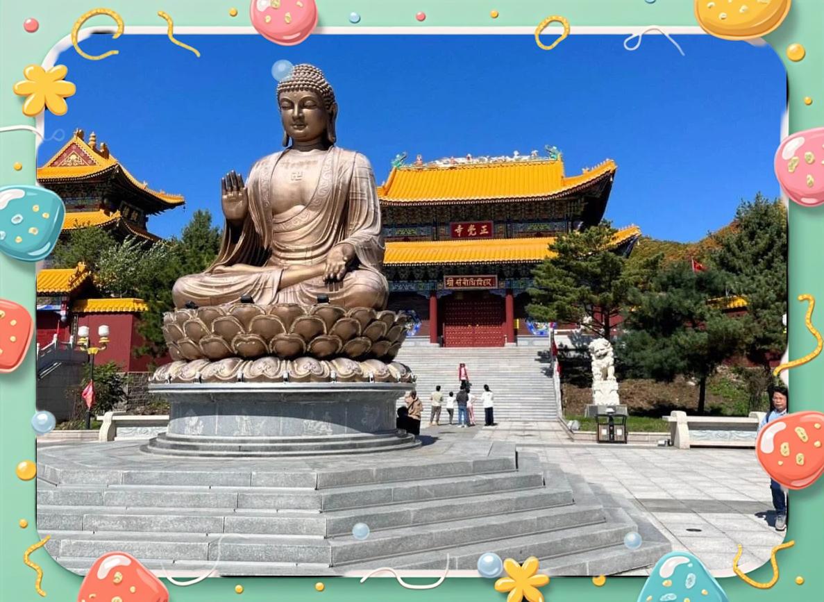 延边旅游景点大全-延边旅游攻略必玩的景点