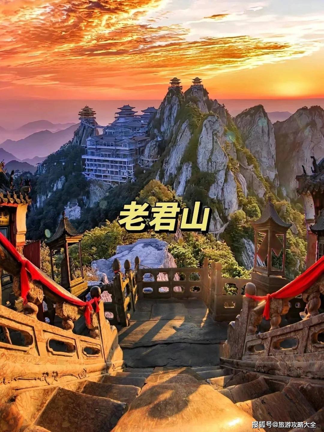 去河南旅游-去河南旅游攻略自由行攻略 去河南旅游-去河南旅游攻略自由行攻略