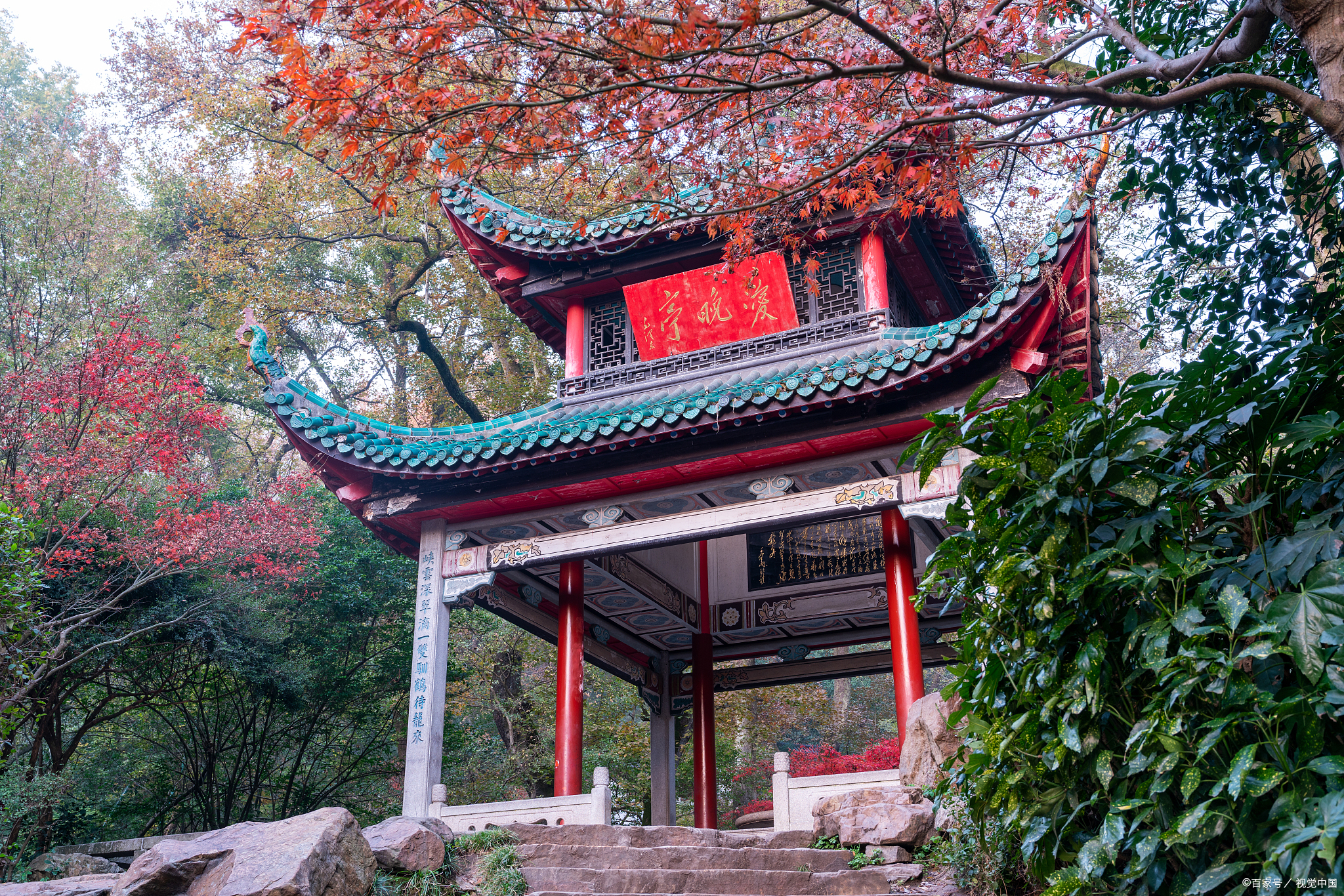 长沙旅游景点-长沙旅游景点攻略自由行 长沙旅游景点-长沙旅游景点攻略自由行