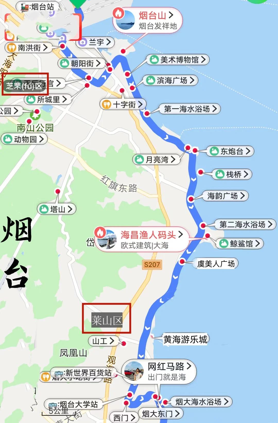 烟台旅游网-烟台旅游网官网 烟台旅游网-烟台旅游网官网