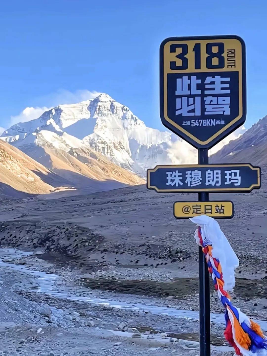 西藏旅游攻略-西藏旅游攻略路线最佳路线 西藏旅游攻略-西藏旅游攻略路线最佳路线