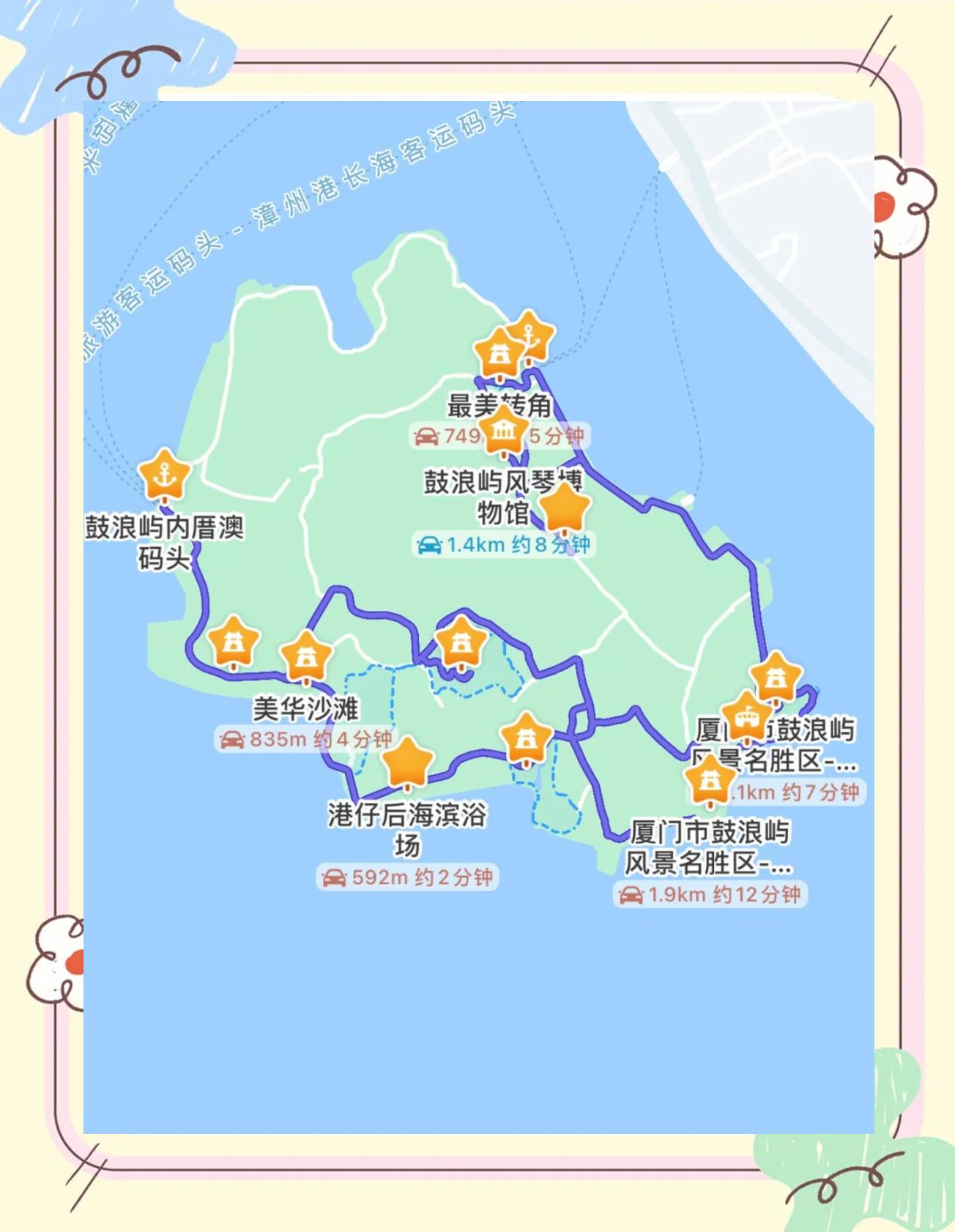 鼓浪屿旅游攻略网-鼓浪屿攻略自由行2021