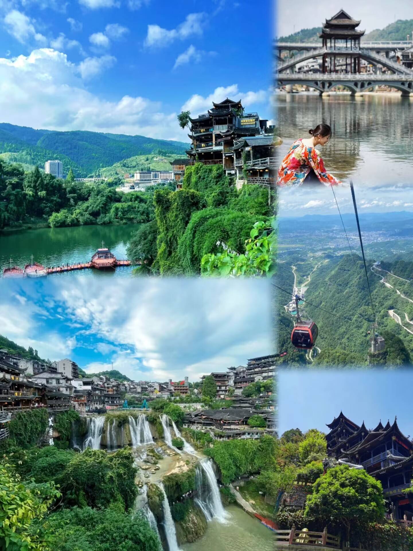 湖南省旅游景点-湖南省旅游景点门票优惠政策 湖南省旅游景点-湖南省旅游景点门票优惠政策