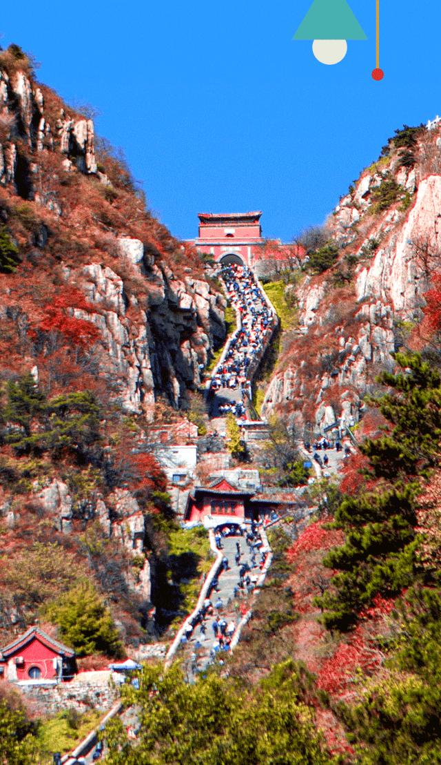 泰安旅游-泰安旅游景点排名前十