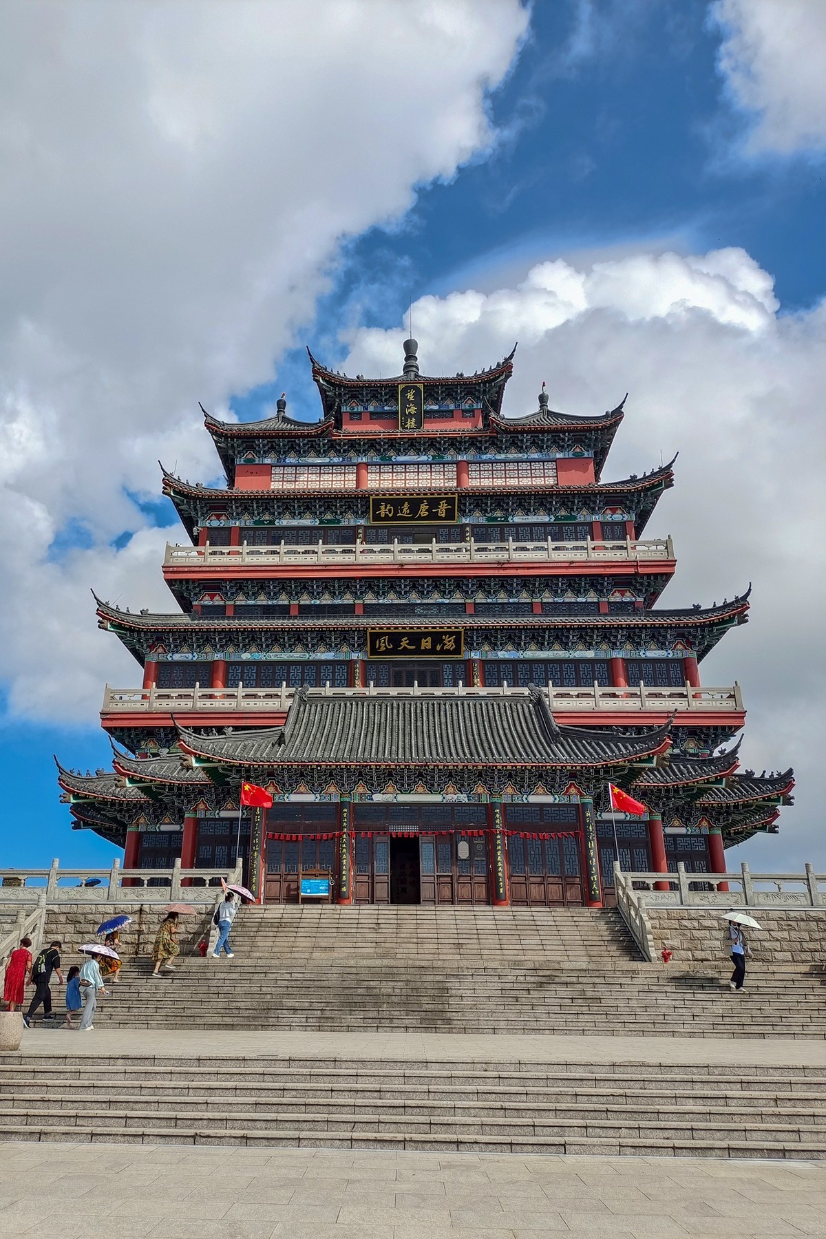 温州洞头旅游-浙江洞头的旅游景点