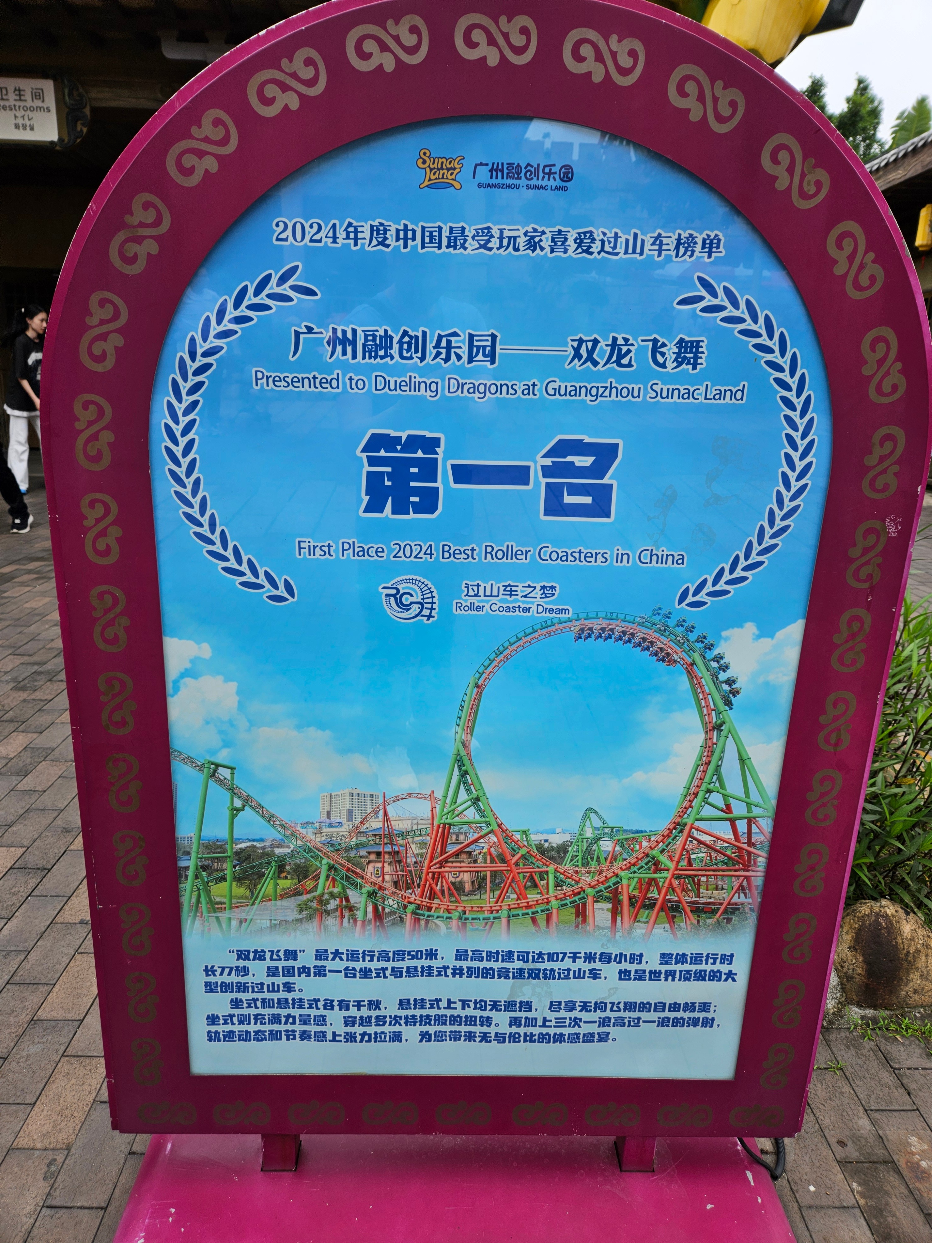 环球金融中心门票-环球金融中心门票要预订吗