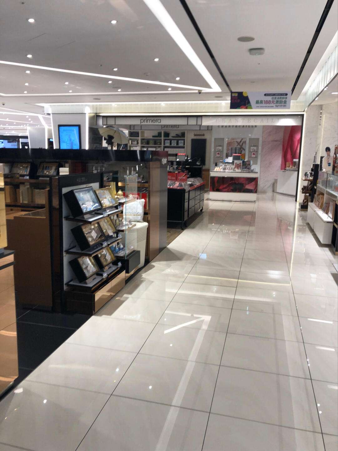 新世界免税店-新世界免税店电话 新世界免税店-新世界免税店电话