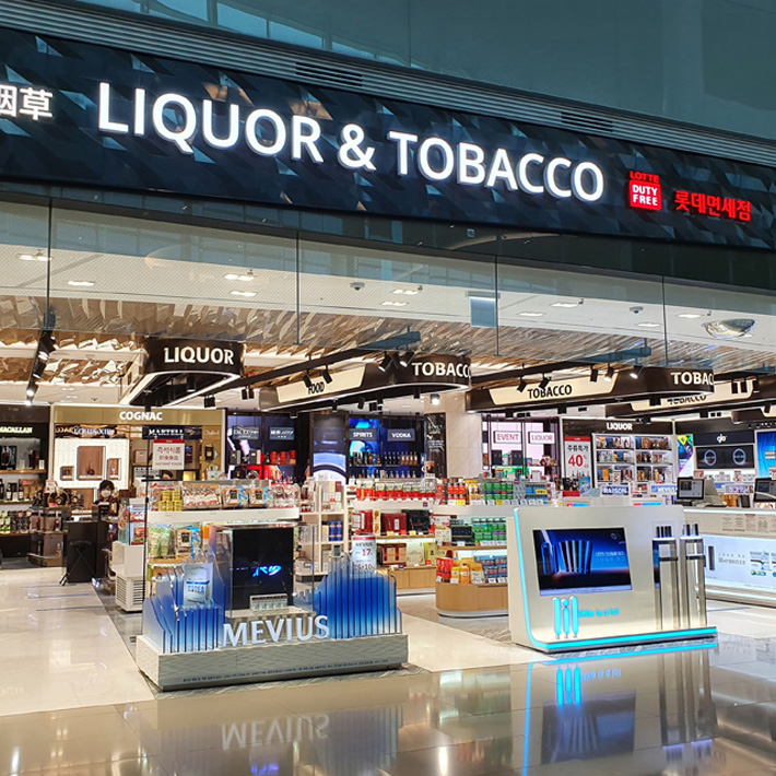 新世界免税店-新世界免税店电话 新世界免税店-新世界免税店电话
