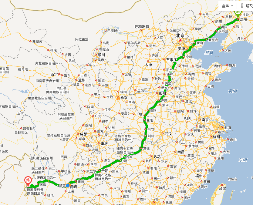沈阳到云南旅游报价-沈阳到云南旅游报价表