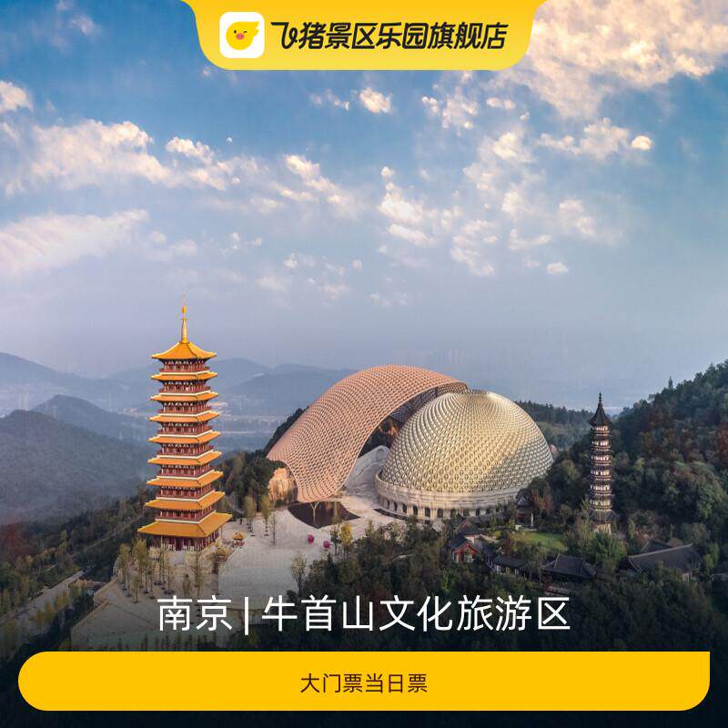 旅游区-旅游区派出所电话 旅游区-旅游区派出所电话
