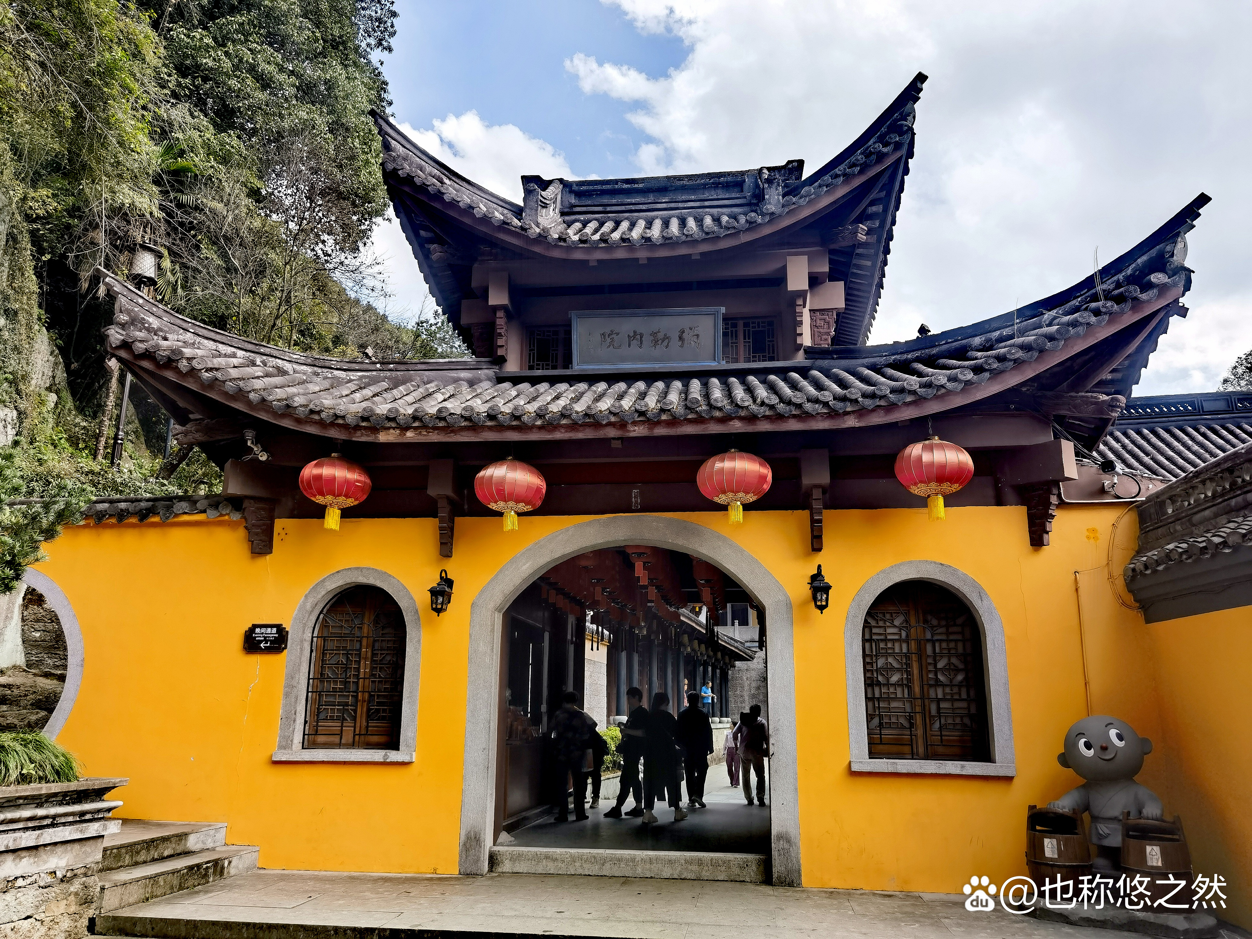 新昌旅游-新昌旅游景点大全