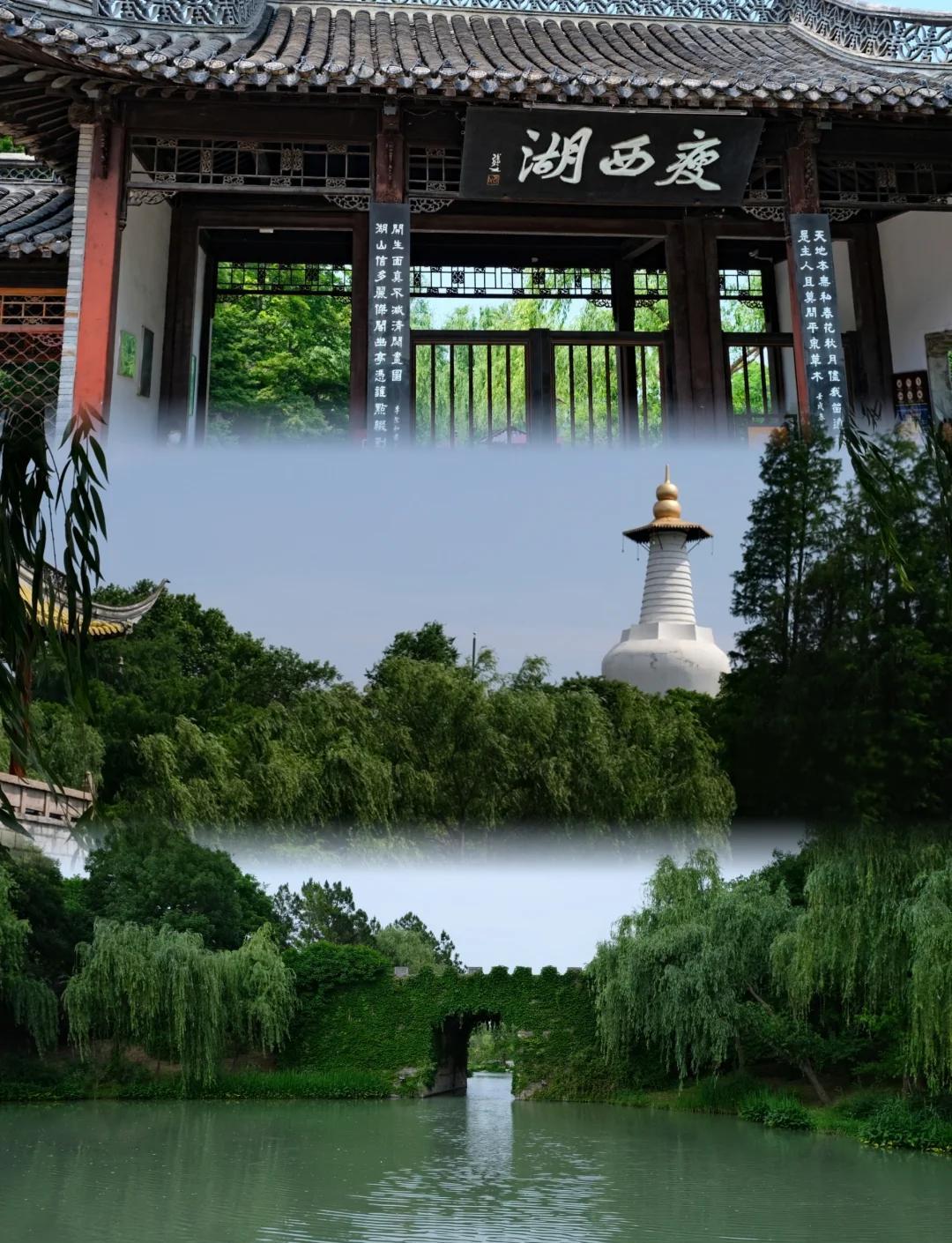扬州旅游-扬州旅游必去十大景点 扬州旅游-扬州旅游必去十大景点