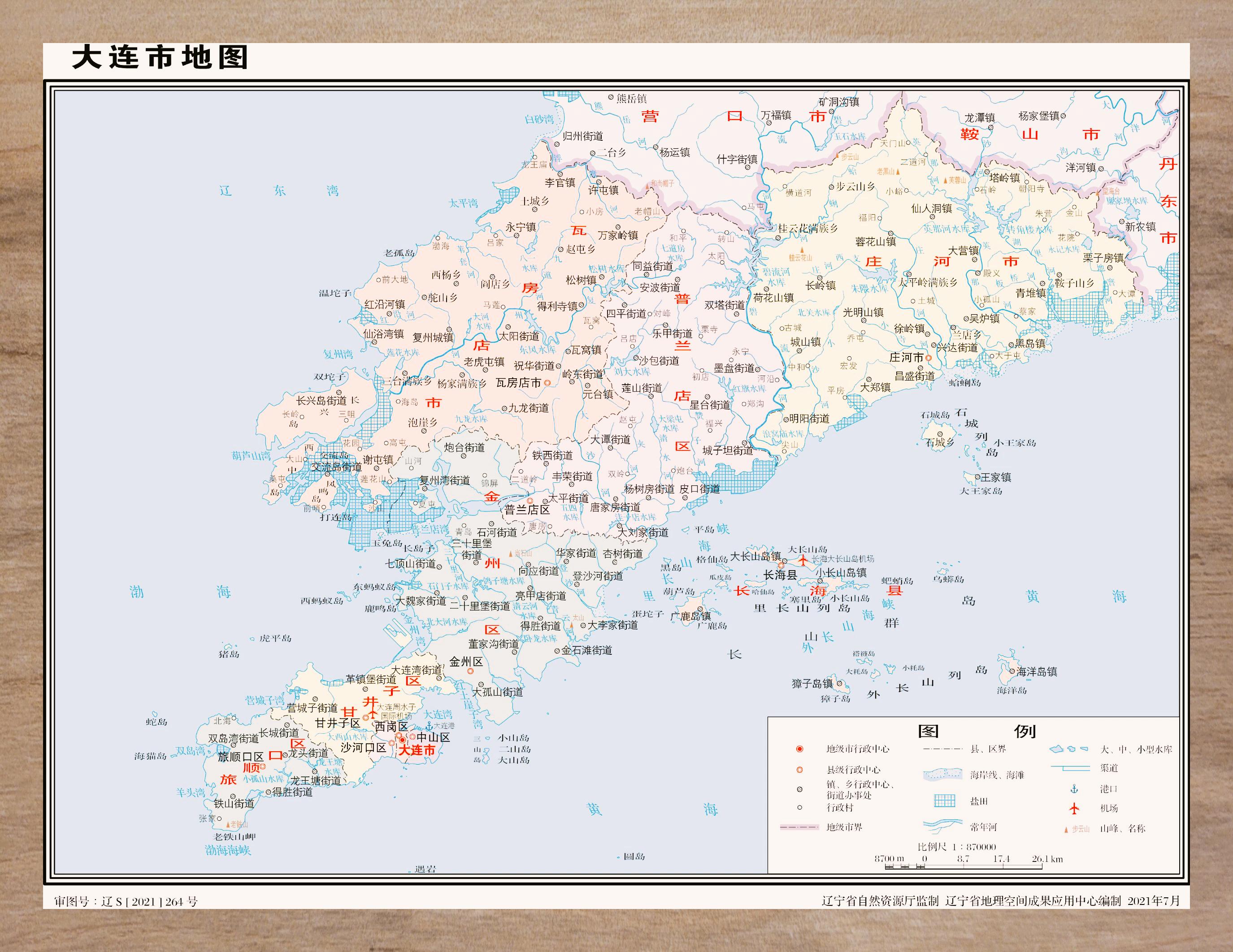 大连市旅游地图-大连市旅游地图 下载