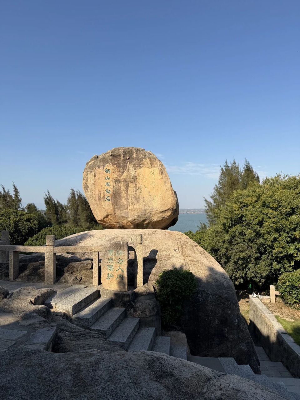 漳州旅游必去十大景点-漳州旅游必去十大景点塔下村