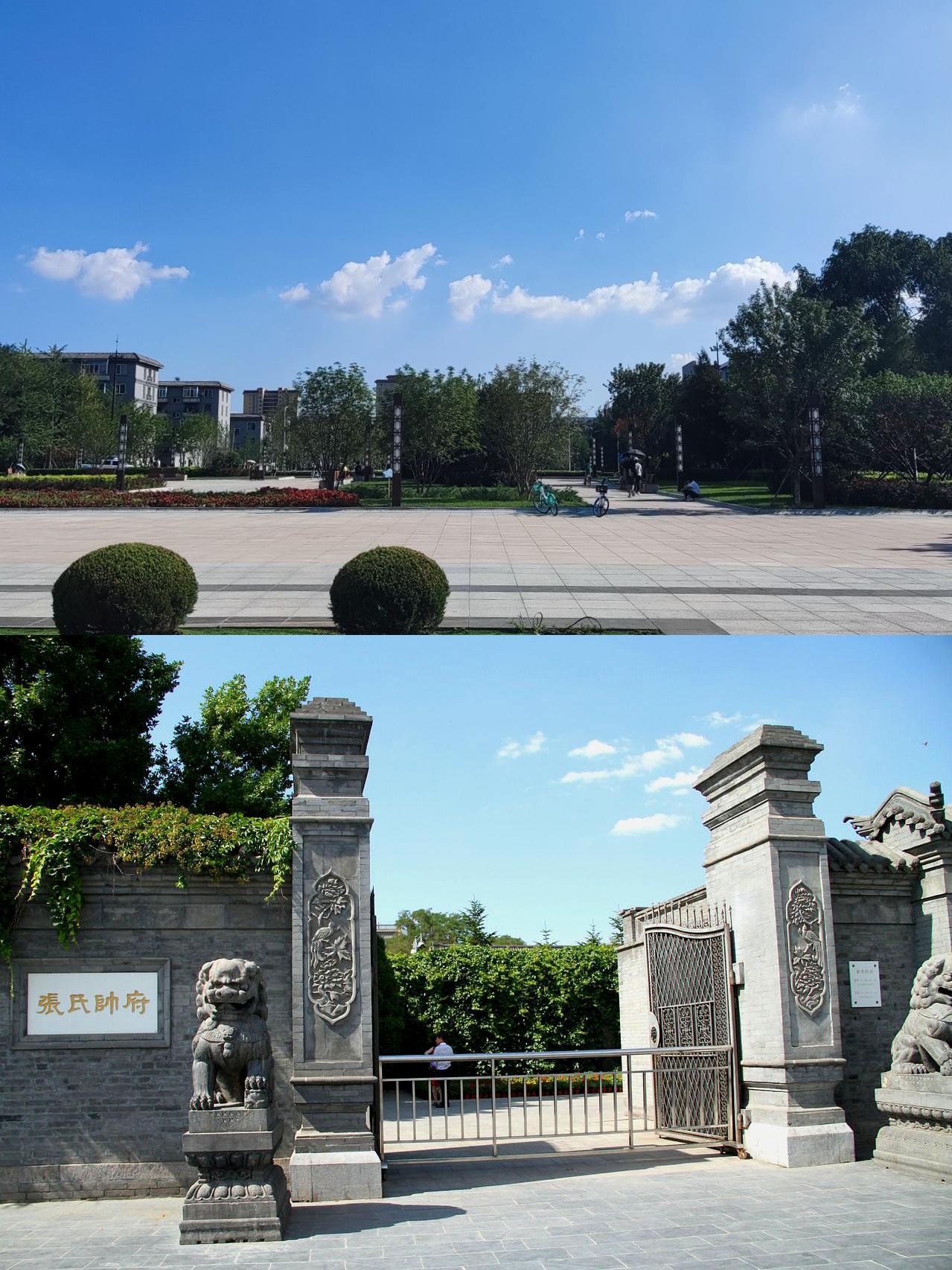 辽宁省旅游-辽宁省旅游攻略最全最好的线路 辽宁省旅游-辽宁省旅游攻略最全最好的线路