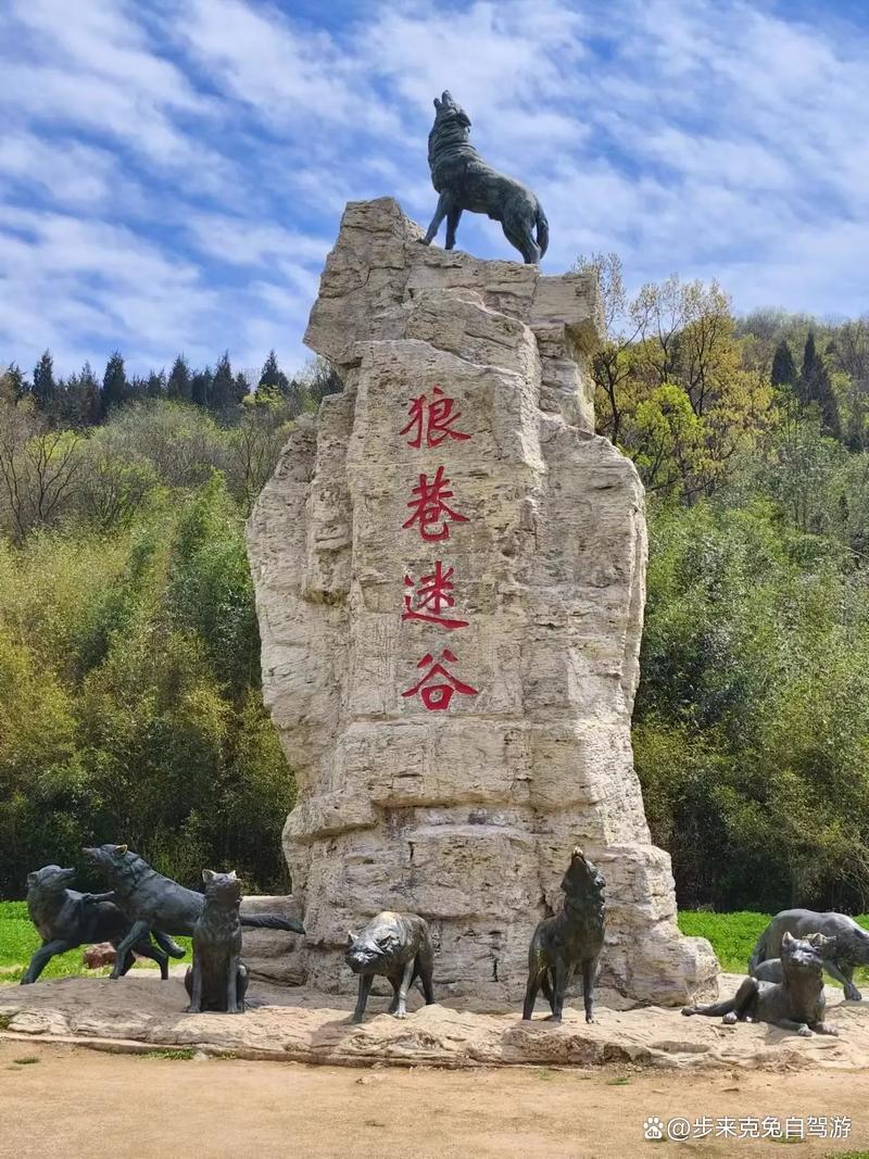 凤阳旅游-凤阳旅游景点门票价格 凤阳旅游-凤阳旅游景点门票价格