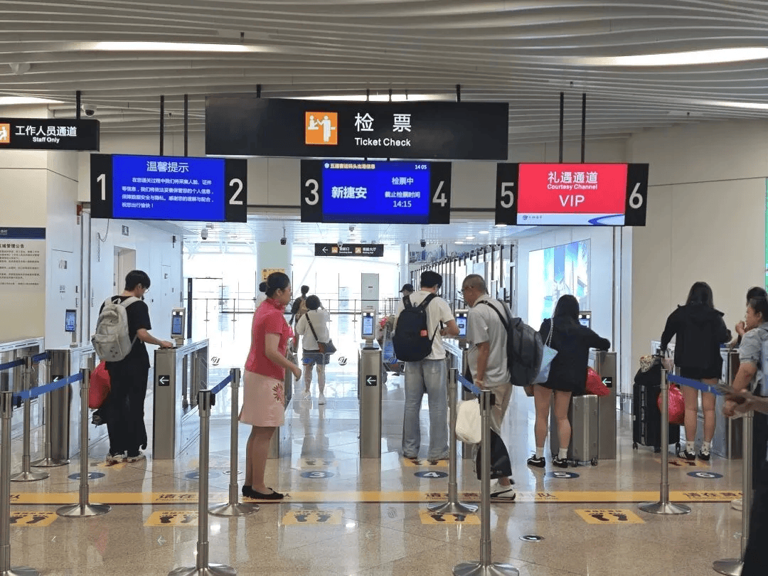金门旅游多少钱-金门旅游多少钱一张票