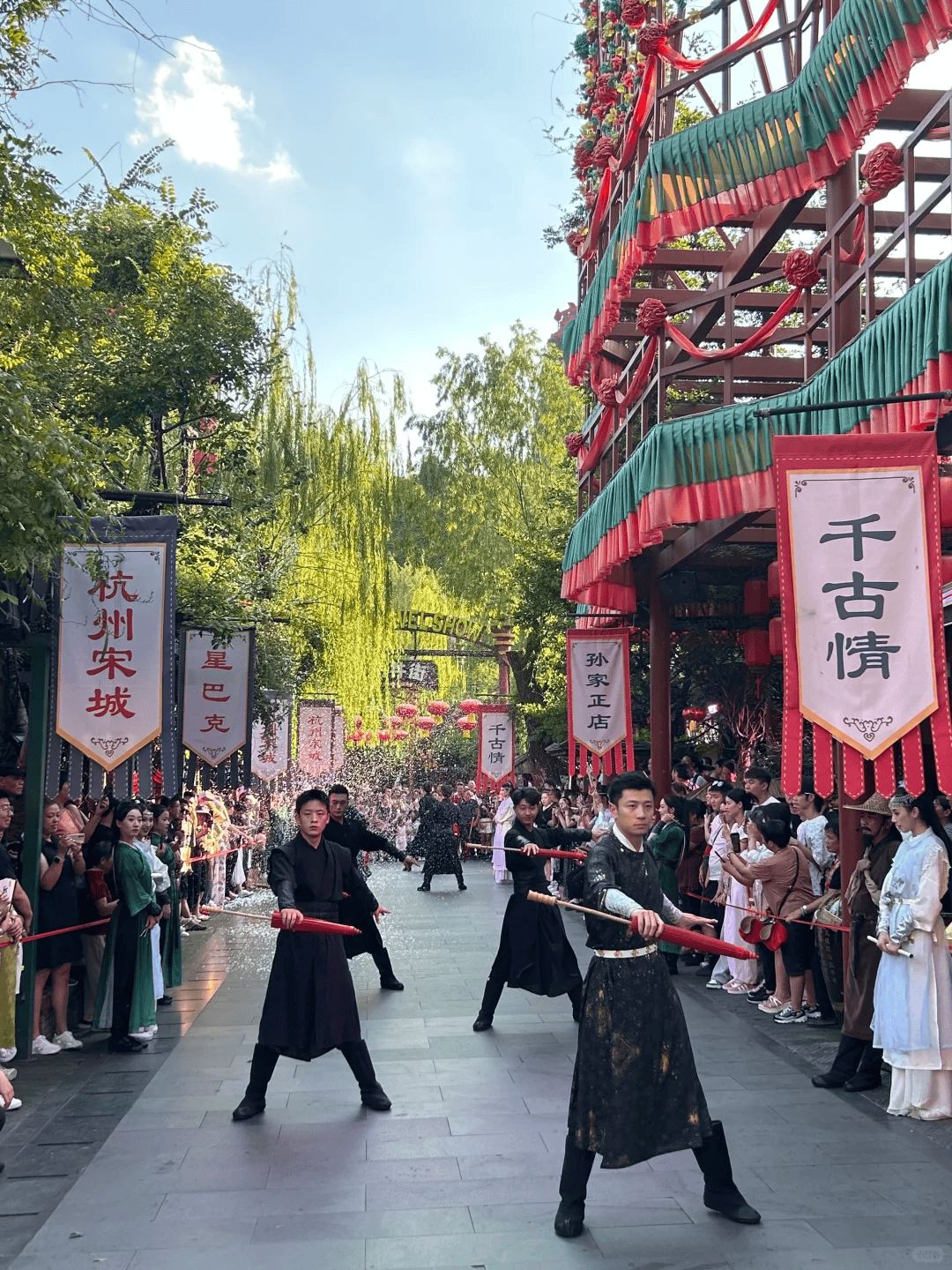 春节旅游线路-春节旅游线路安排