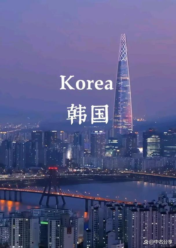 去韩国旅游带什么-去韩国旅游带什么烟比较好 去韩国旅游带什么-去韩国旅游带什么烟比较好