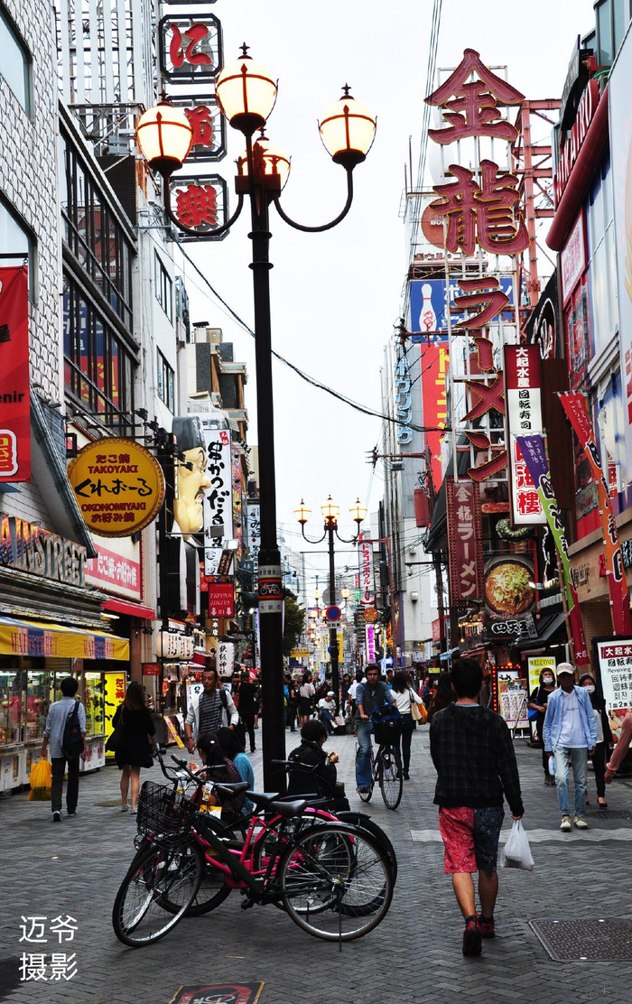 日本东京自助游-日本东京自由行旅游团 日本东京自助游-日本东京自由行旅游团