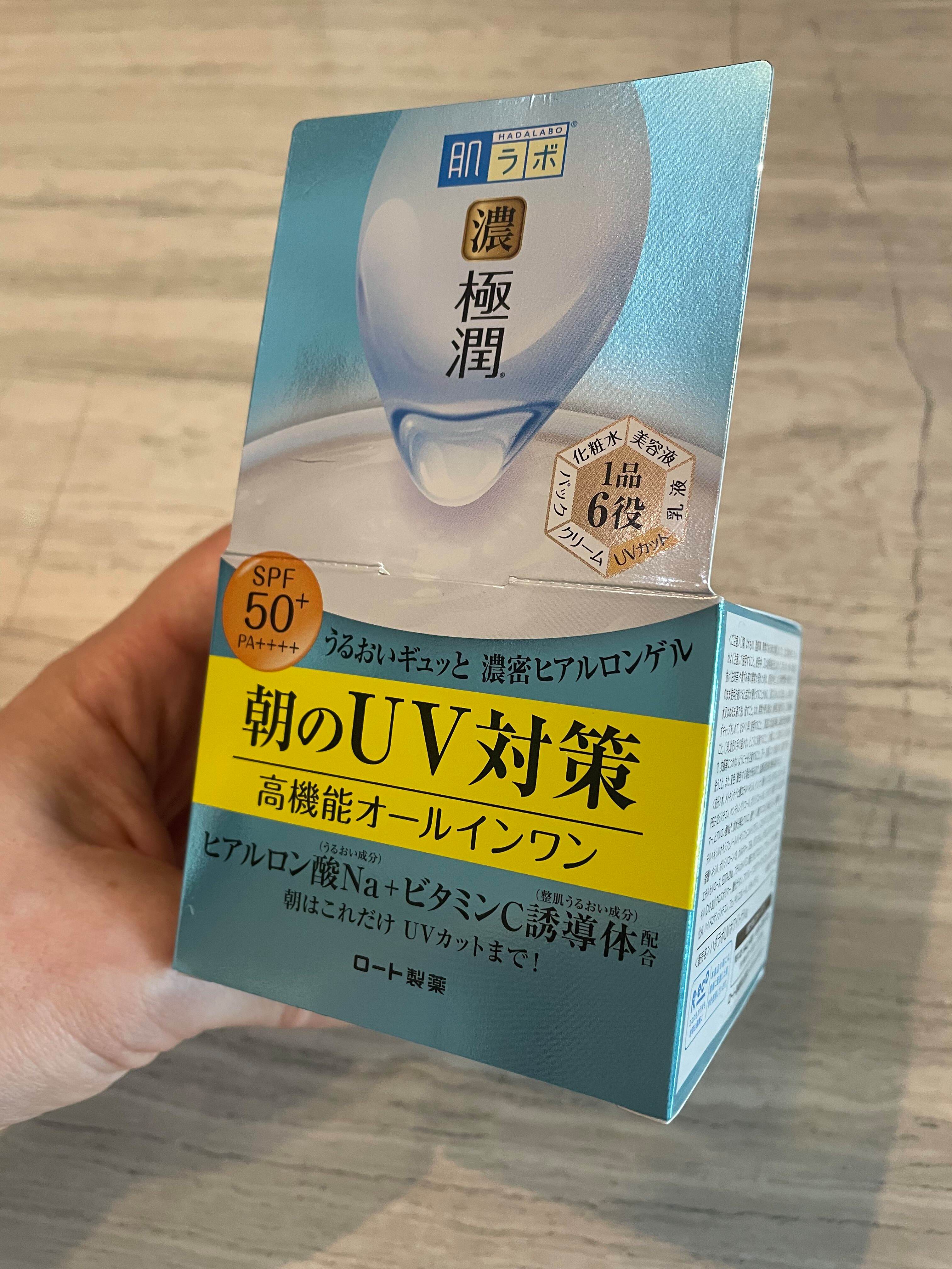 日本药妆-日本药妆店必买的东西