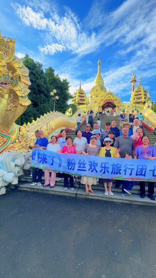 旅游团报名-乌鲁木齐旅游团报名 旅游团报名-乌鲁木齐旅游团报名