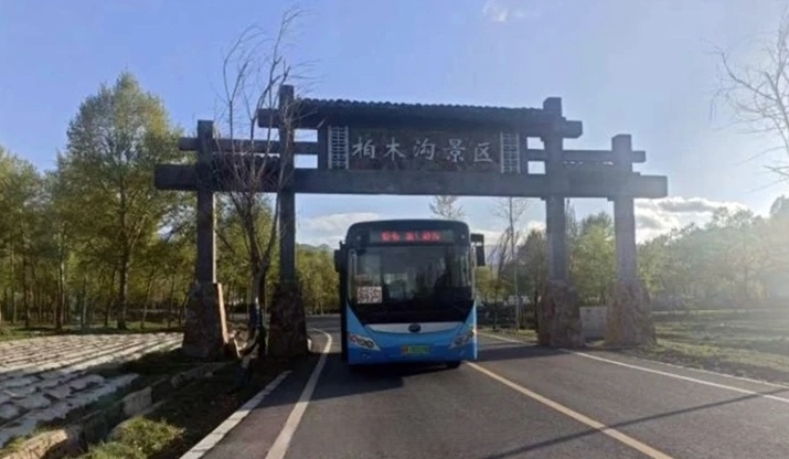 大通旅游官网-大通旅游景点有哪些景点推荐 大通旅游官网-大通旅游景点有哪些景点推荐