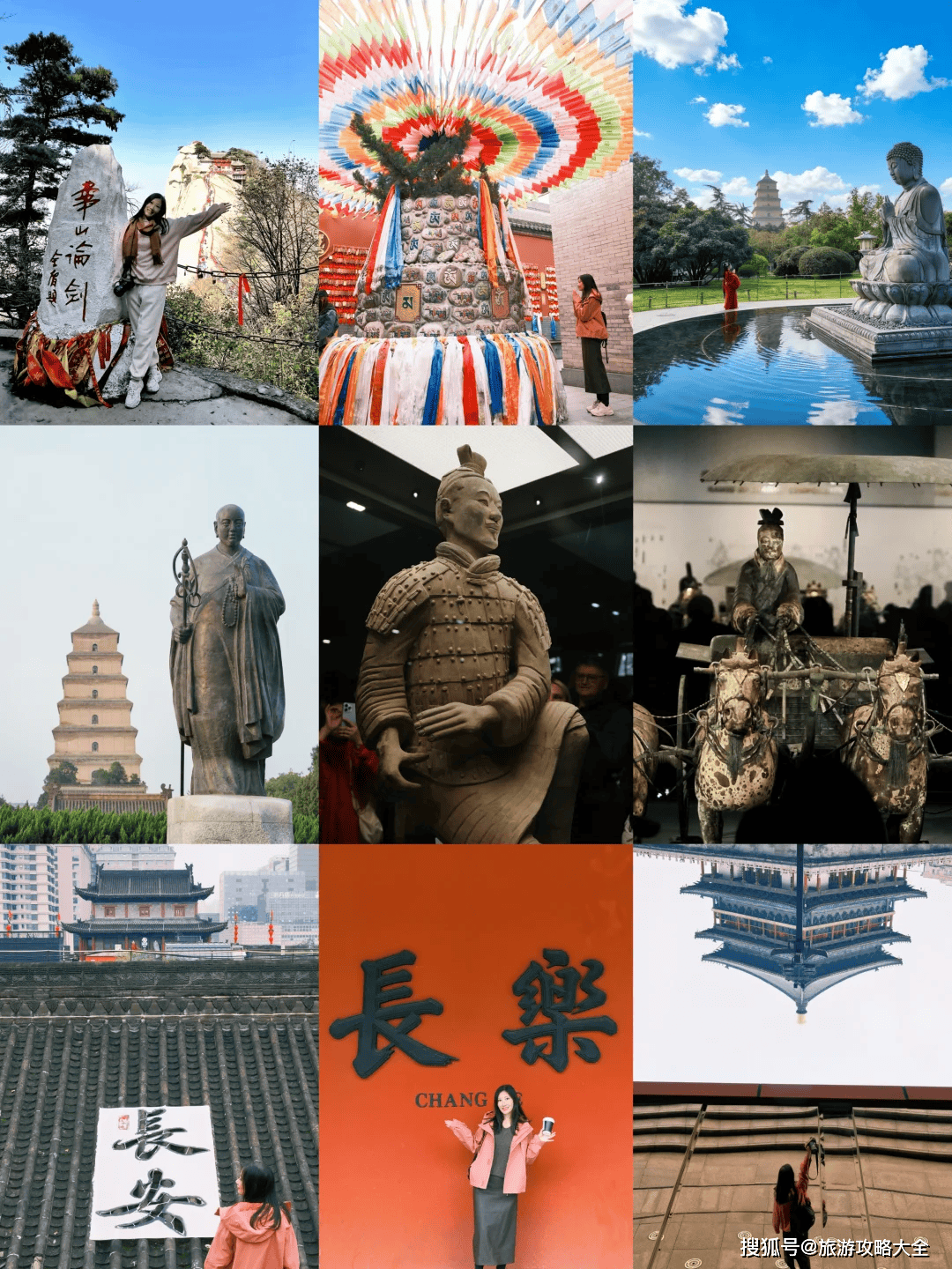 西安旅游社-西安旅行社报团旅游